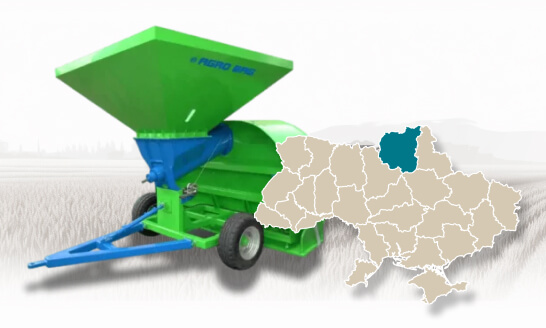 Зерноупаковочная и зернораспаковочная техника в Черниговской области