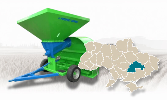 Зерноупаковочная и зернораспаковочная техника в Днепропетровской области