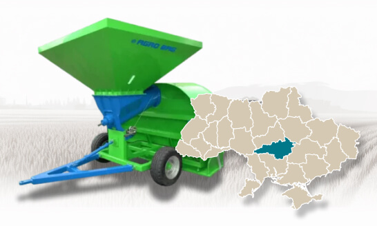 Зерноупаковочная и зернораспаковочная техника в Кировоградской области
