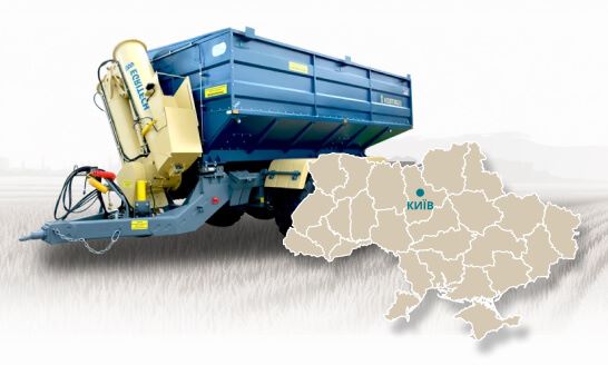 Бункер перегрузчик зерна в Киеве