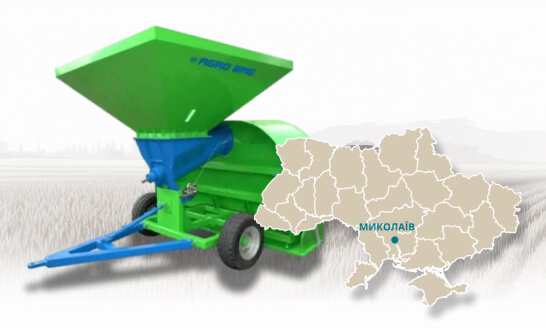 Зерноупаковочная и зернораспаковочная техника в Николаеве