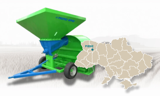 Зерноупаковочная и зернораспаковочная техника в Ровно