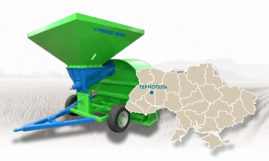 Зерноупаковочная и зернораспаковочная техника в Тернополе